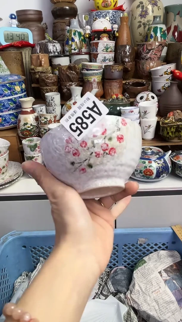 【闪购商品】瓷片瓷器多人多样发一