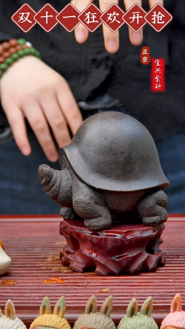 紫砂茶宠宜兴紫砂茶宠摆件