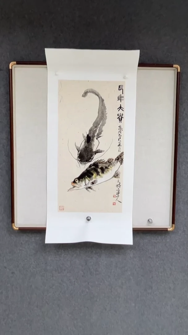 国画梁景欣老师两平尺