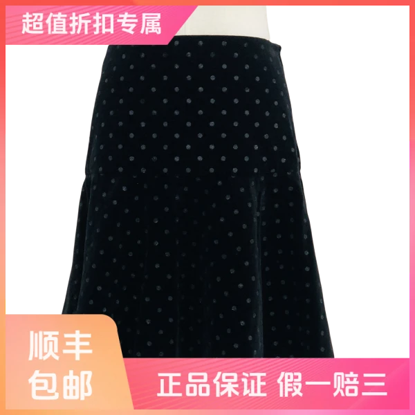 妃鱼/Red—Valentino/棉/裙子/95新/s零九二四