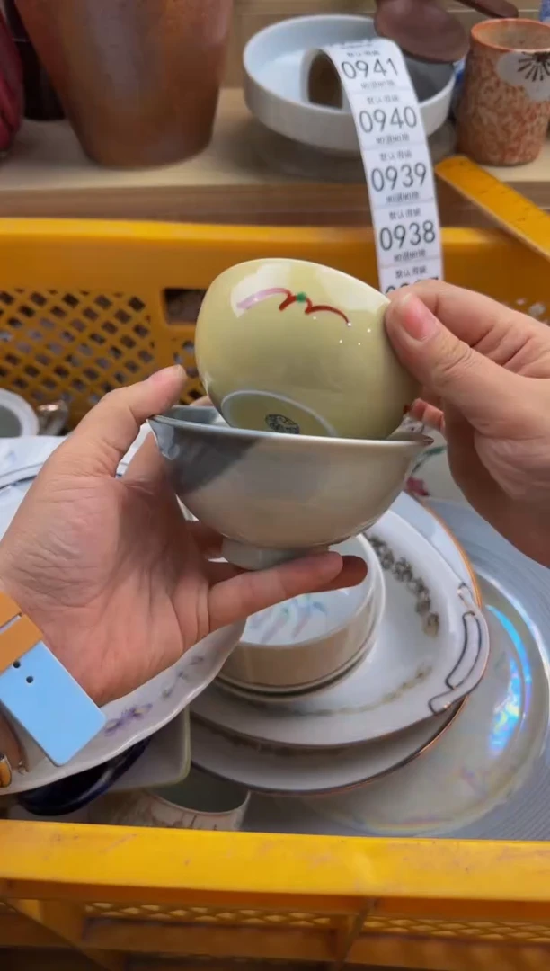 934默认微瑕，满20包邮。