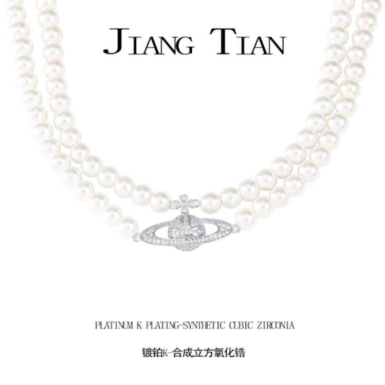 铜合金仿珍珠项链 星球双层珠珠项链 1774