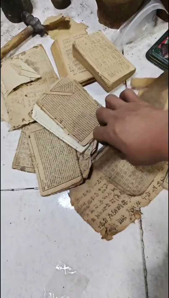 用****5书8888888888