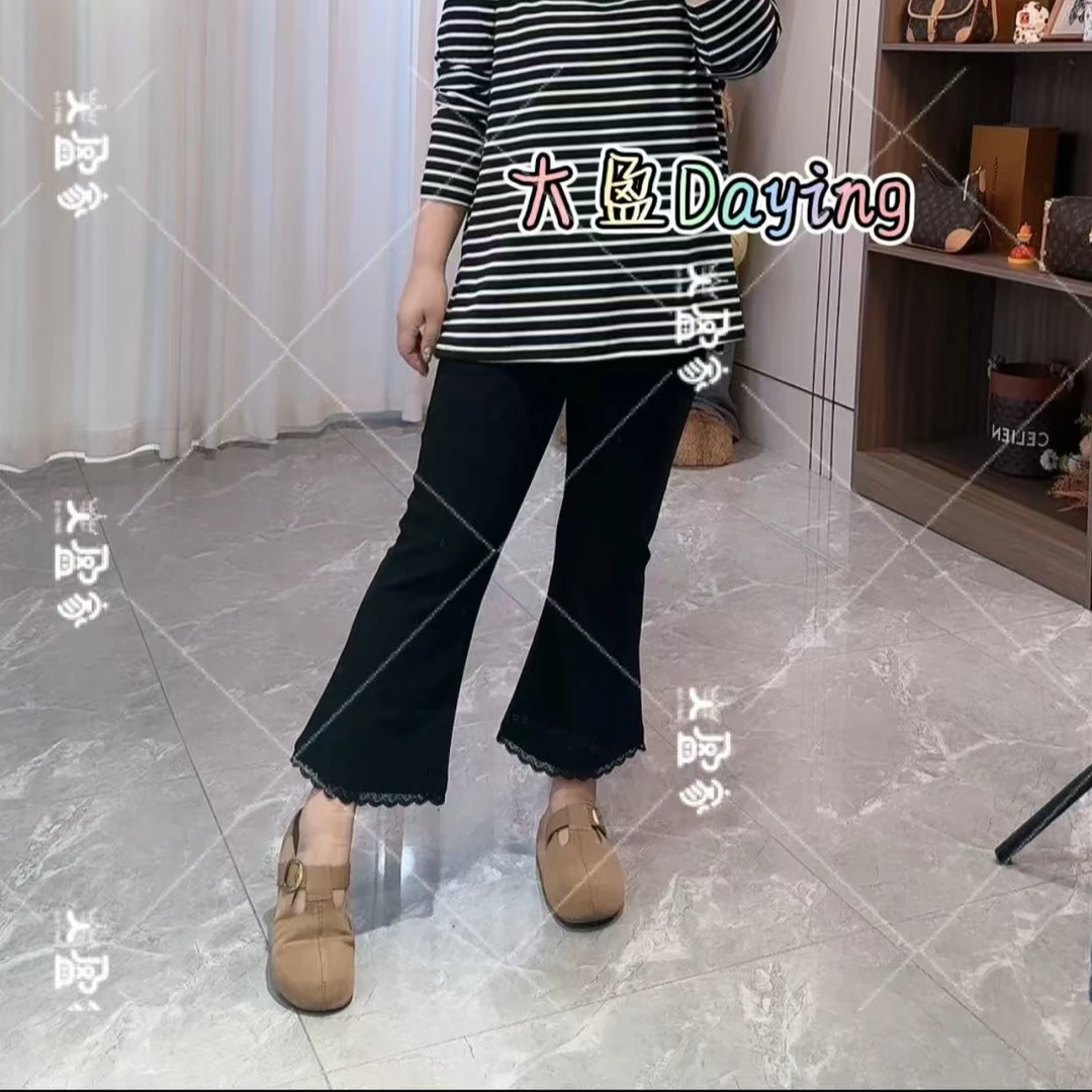 “Daying”5891蕾丝花边西服微喇裤