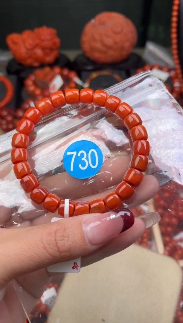 【闪购商品】南红玛瑙珠宝奇石未镶嵌730-8