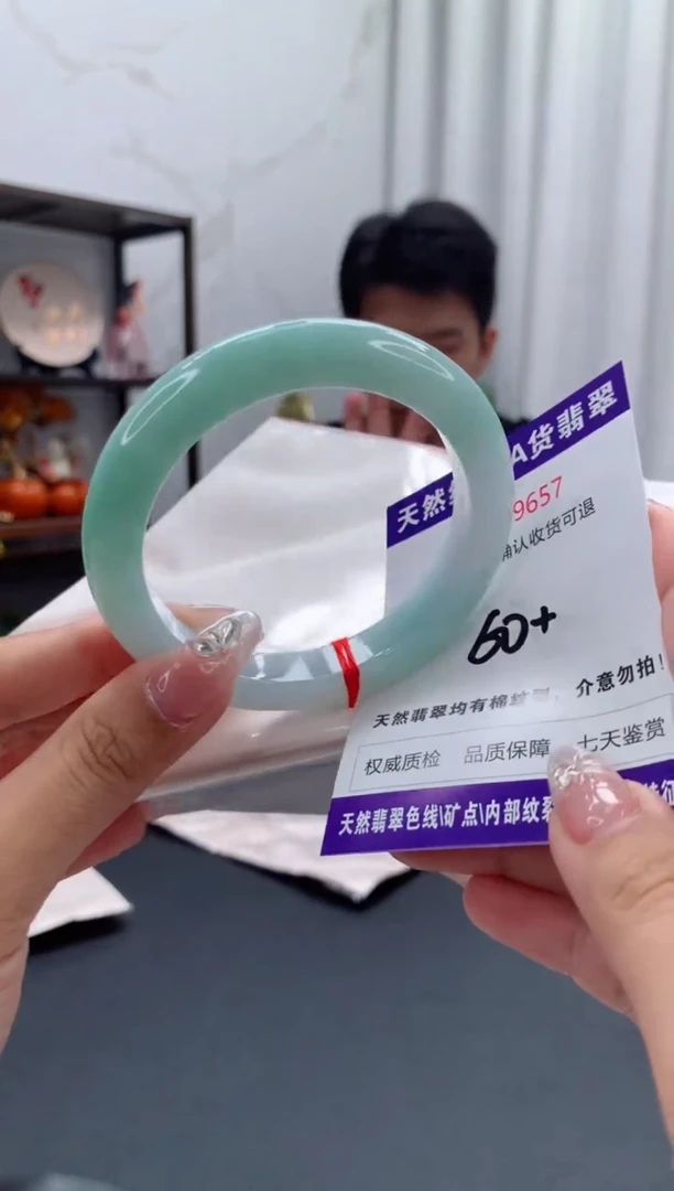 未镶嵌手镯翡翠天然缅甸A货翡翠