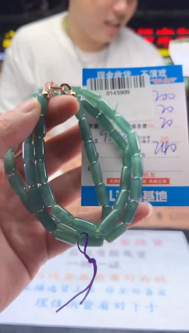 定制翡翠未镶嵌天然翡翠A货拍一发一
