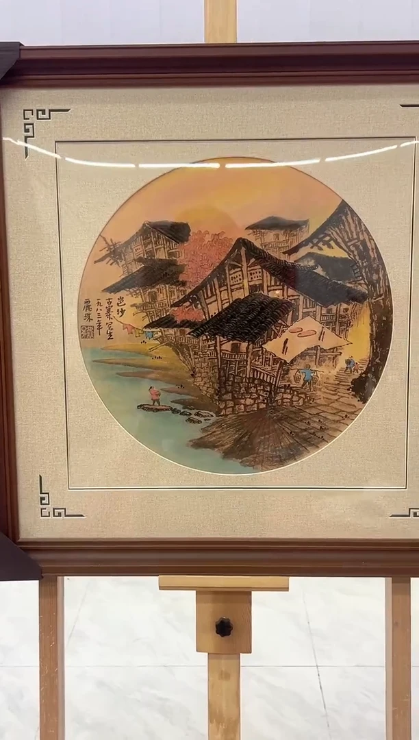 国画吴丽珠-1.5平尺-国画作品