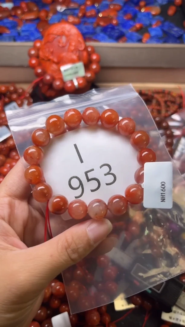 未镶嵌南红玛瑙珠宝奇石I953-11