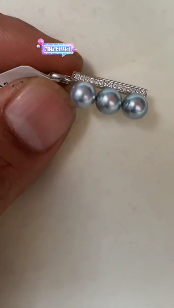 颈饰银S925镶嵌海水珍珠吊坠