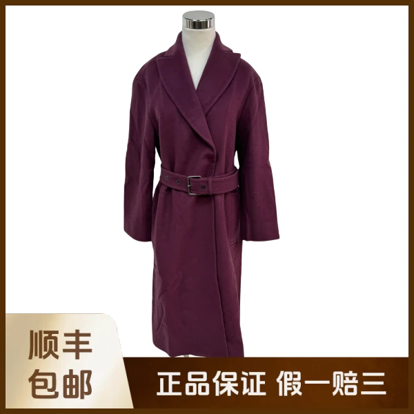 妃鱼/BRUNELLO CUCINELLI/羊毛/外套/95新/沐九28