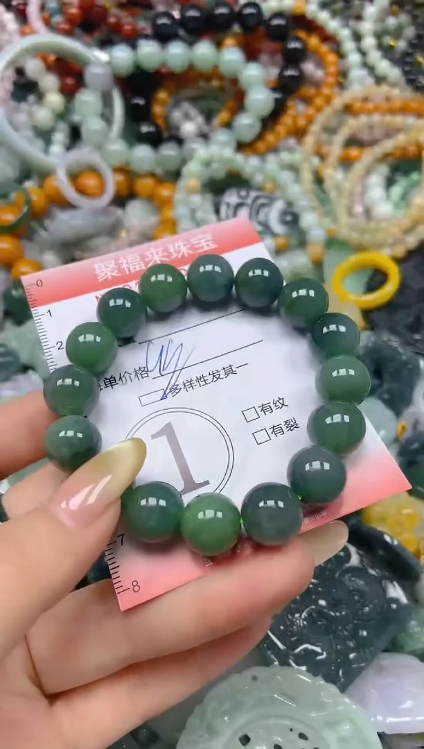 翡翠挂件未镶嵌闪购0213921