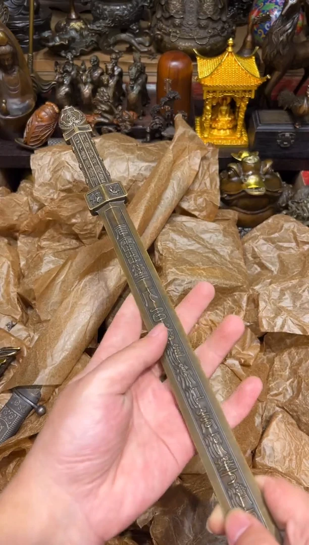 s瑞瑞古铜阁专属链接44