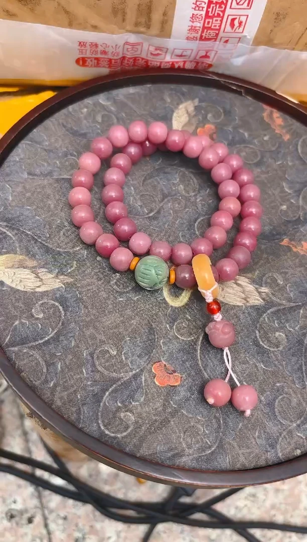 菩提根/象牙果吊坠B30   B30