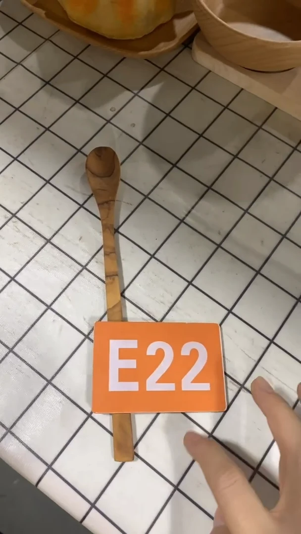 木闪购2025/6/8 E22