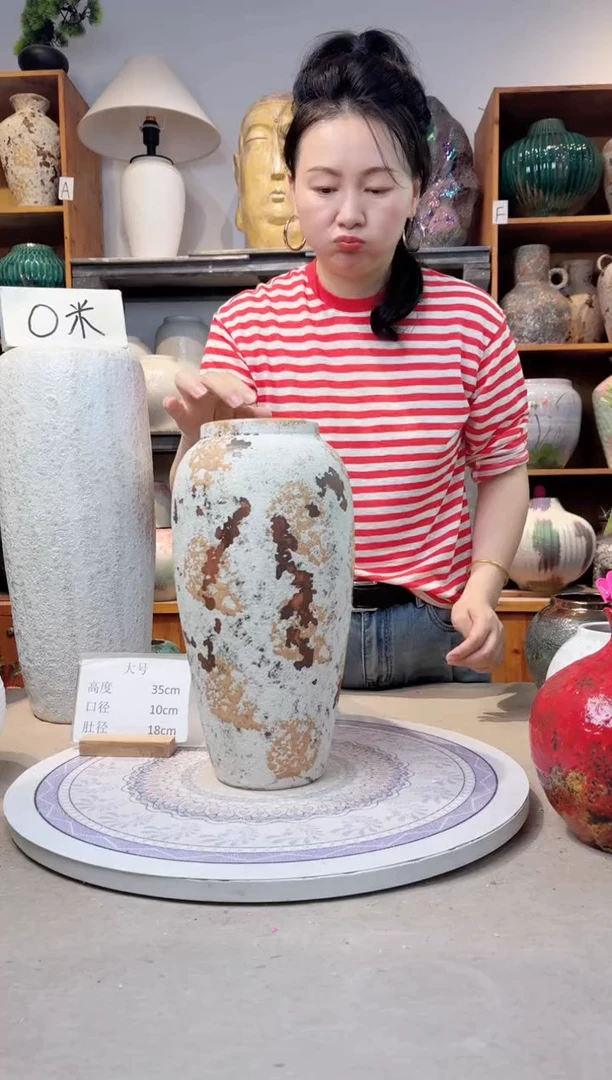 瓶陶瓷花瓶  粗陶  大号  微瑕