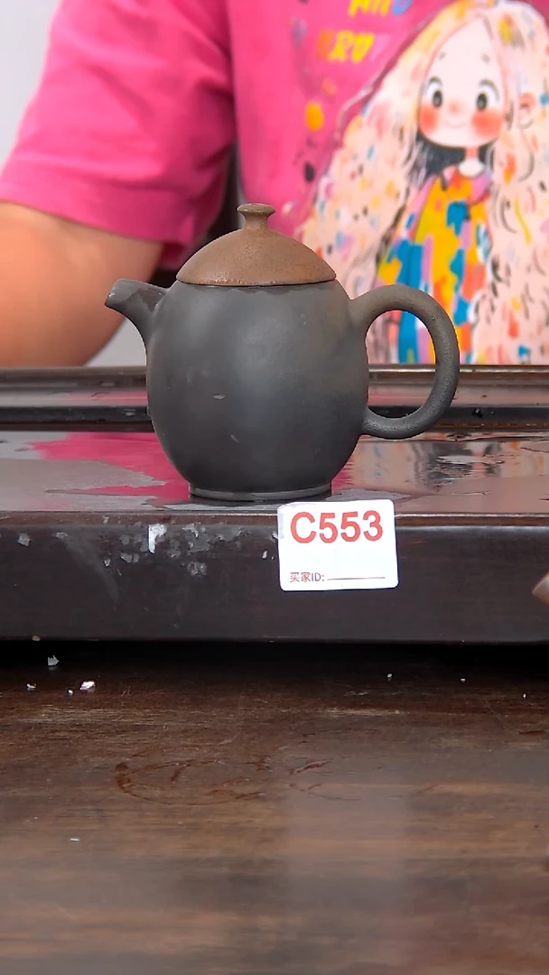 坭兴陶贵台龙窑C5553
