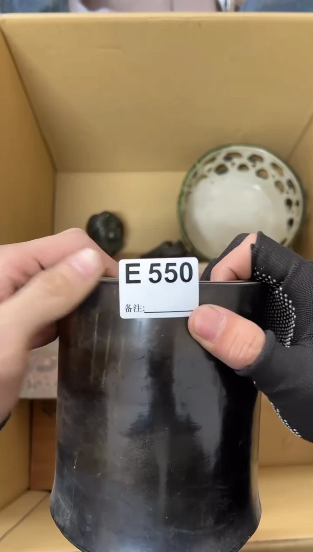 【闪购商品】茶盏550中古商品不退不换