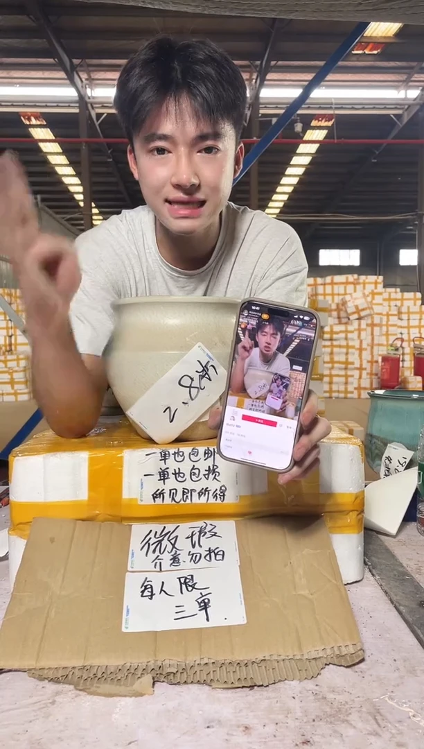 紫砂花盆d**z宜兴紫砂花盆花盆