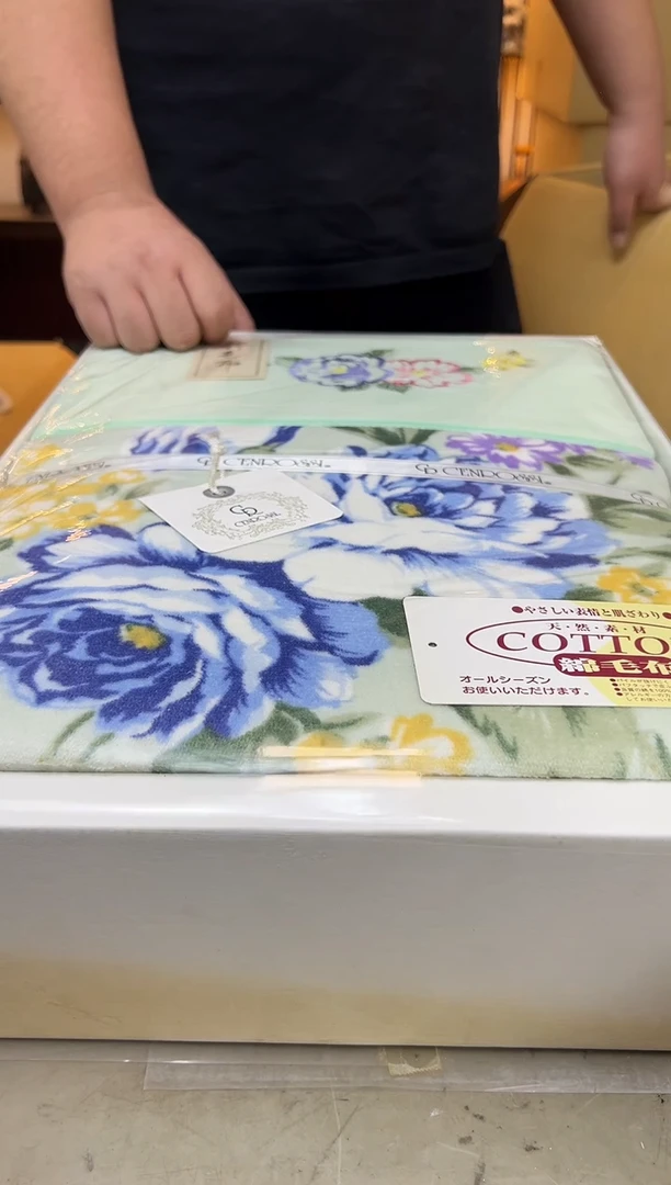 瓷片780聚宝缘优品精选