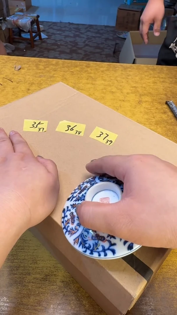 瓷器瓷器瑕疵破破36  38码碗