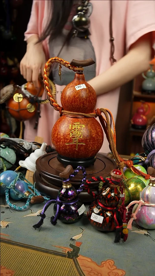 190号600ml左右非遗大漆酒葫芦