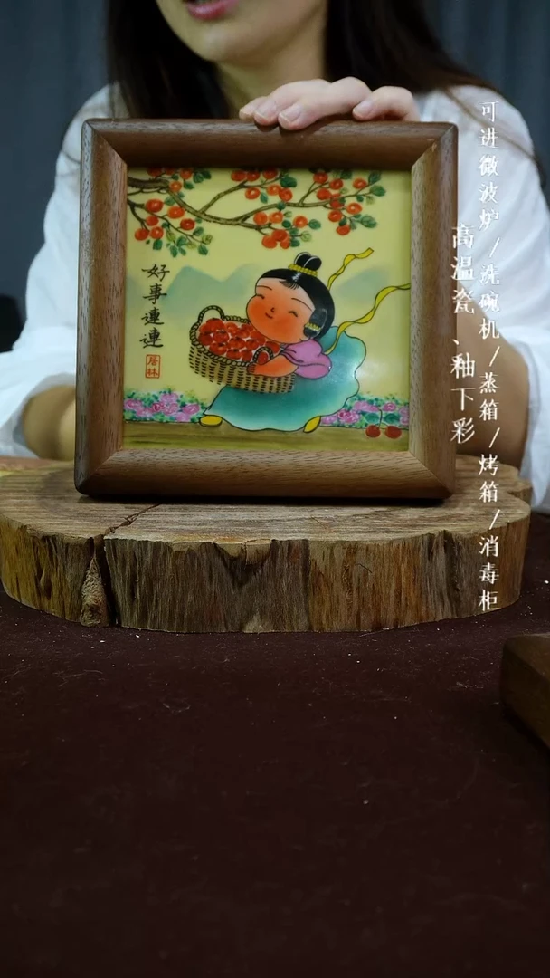 其他高温瓷（瓷板画）