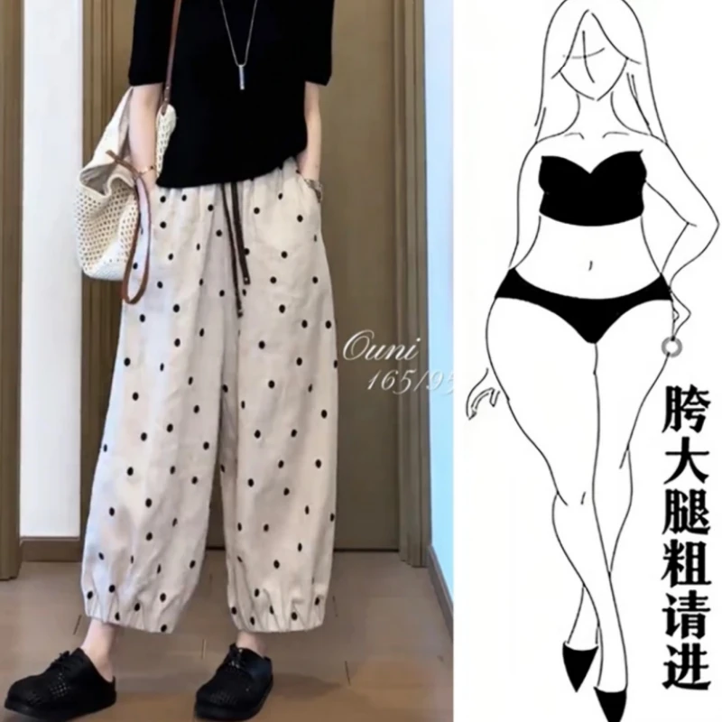 格洛森女装早秋新款梨型身材休闲裤显瘦九分裤高腰洋气波点灯笼裤