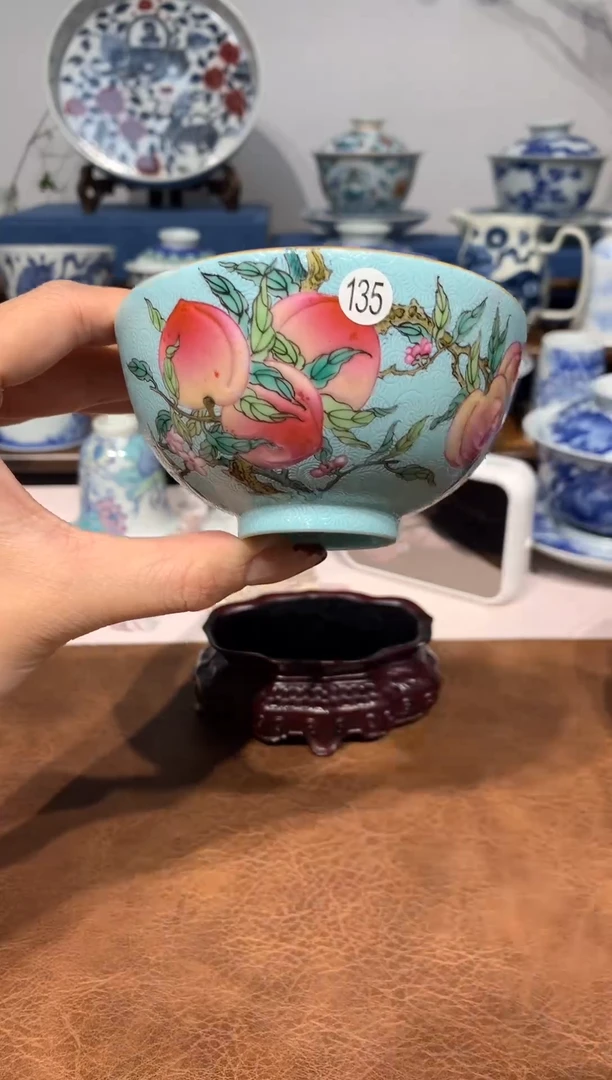 【闪购商品】135粉彩扒花桃子杯微瑕