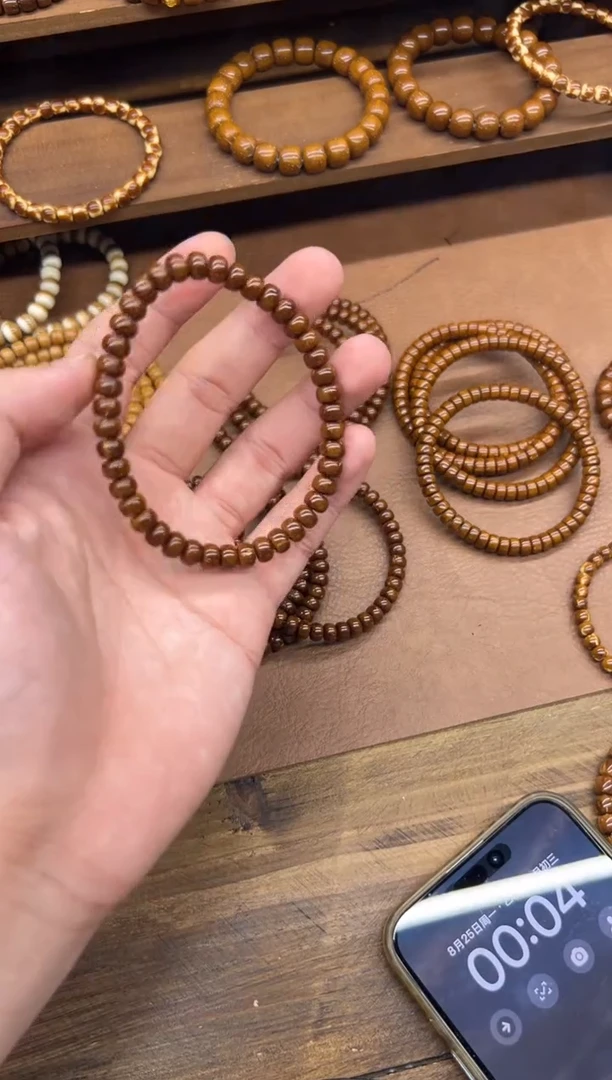 吊坠紫金鼠5*7火焰纹实心算盘 咖皮