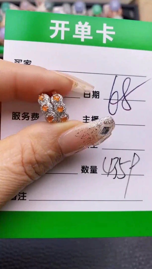 【闪购商品】翡翠戒指银S925镶嵌4359