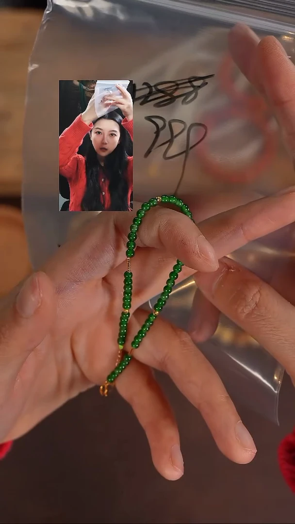 未镶嵌手链翡翠得**子若雨臣品质回血