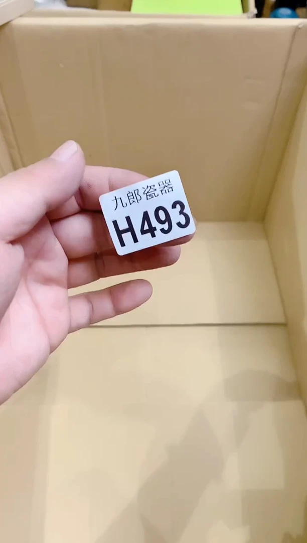 493伞伞伞伞伞伞伞伞伞伞伞伞伞