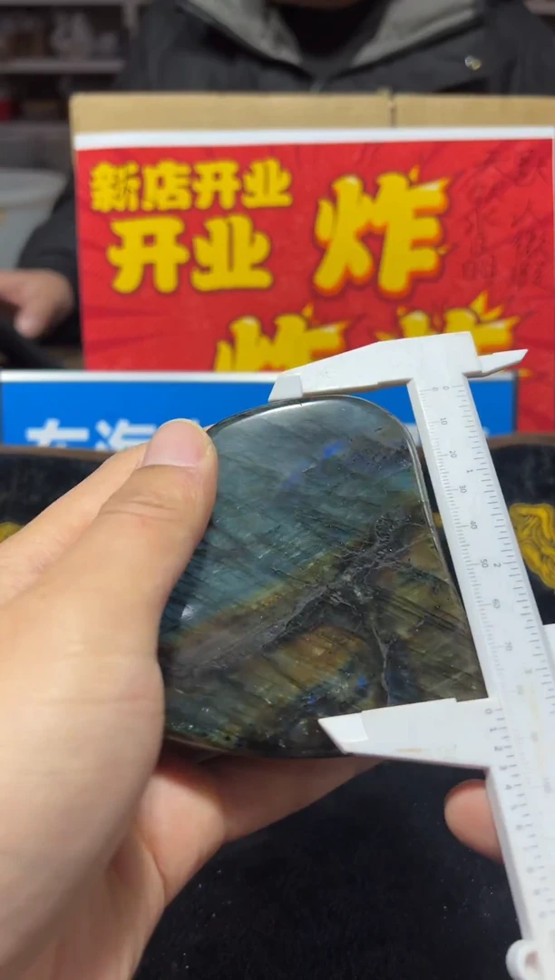 未镶嵌珠宝半成品水晶天然水晶默认微瑕多样性发其一