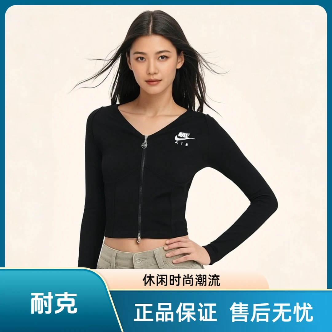 NIKE/耐克Sportswear Logo刺绣双拉链鱼骨夹克女款黑色FD2377-010