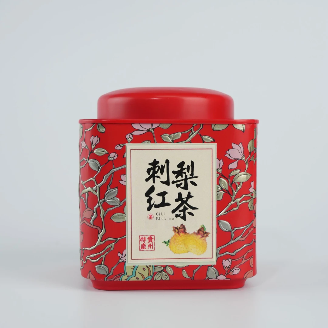 野生刺梨鲜果搭配高山红茶纯手工制作维C爆棚