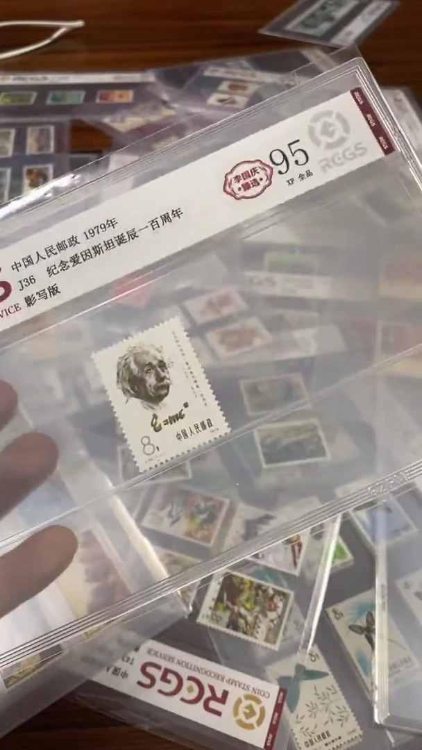 J36 爱因斯坦 全品