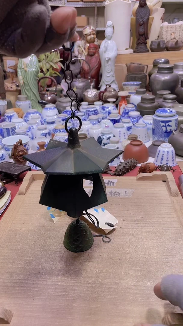 【闪购商品】发发发发发发发发发发发发发