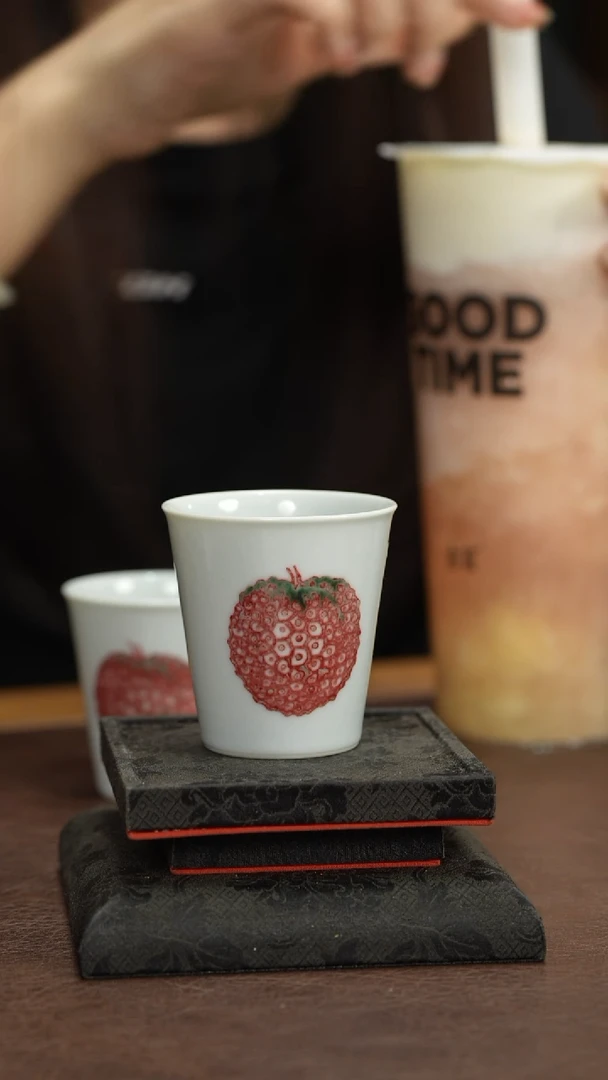 l*j水造釉里红荔枝杯