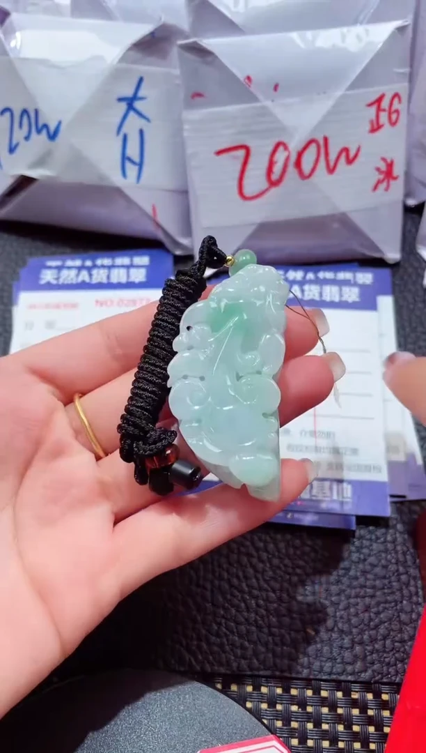 颈饰未镶嵌翡翠229