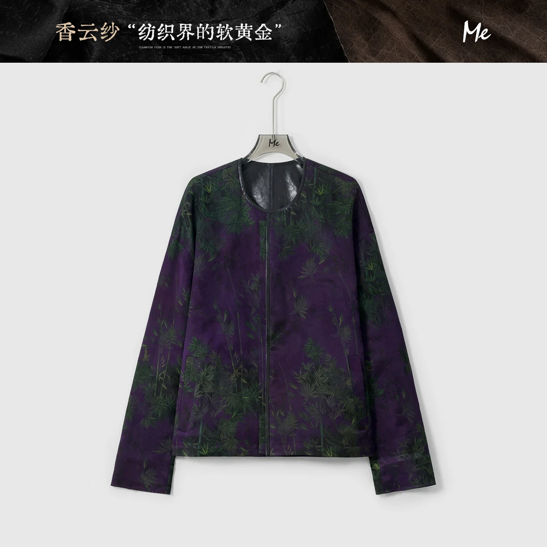 ME【紫竹林】北纬37°小羊皮100桑蚕丝香云纱百搭双面穿皮衣MESA1048