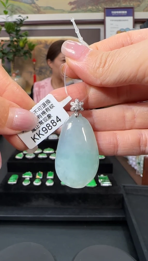 颈饰18K金镶嵌翡翠KK9884   福果