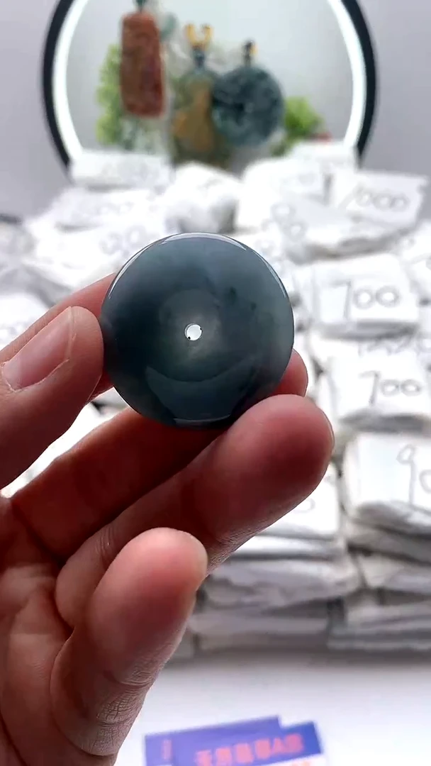 【闪购商品】翡翠颈饰未镶嵌扣子【品质一般能接受再拍】