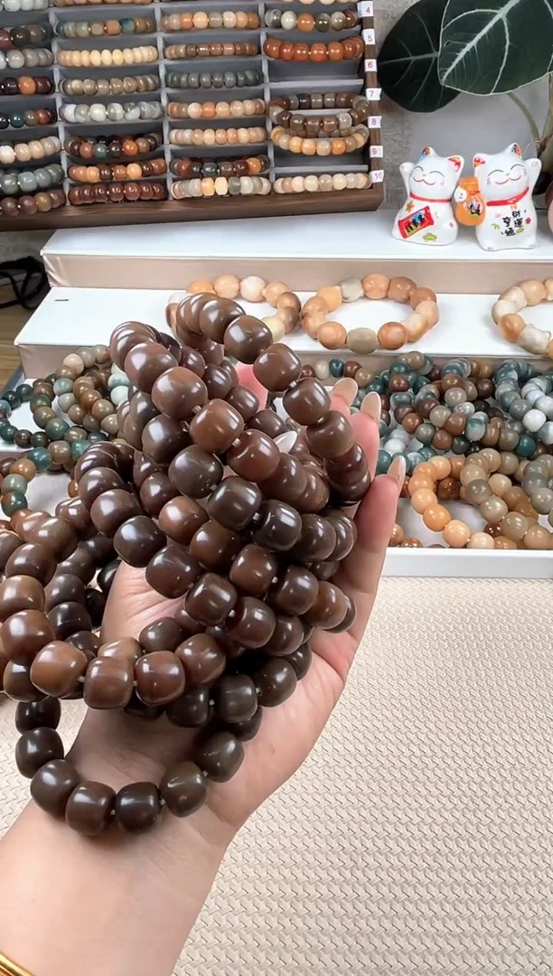 【闪购商品】菩提根/象牙果吊坠w573卡13 猪油膏