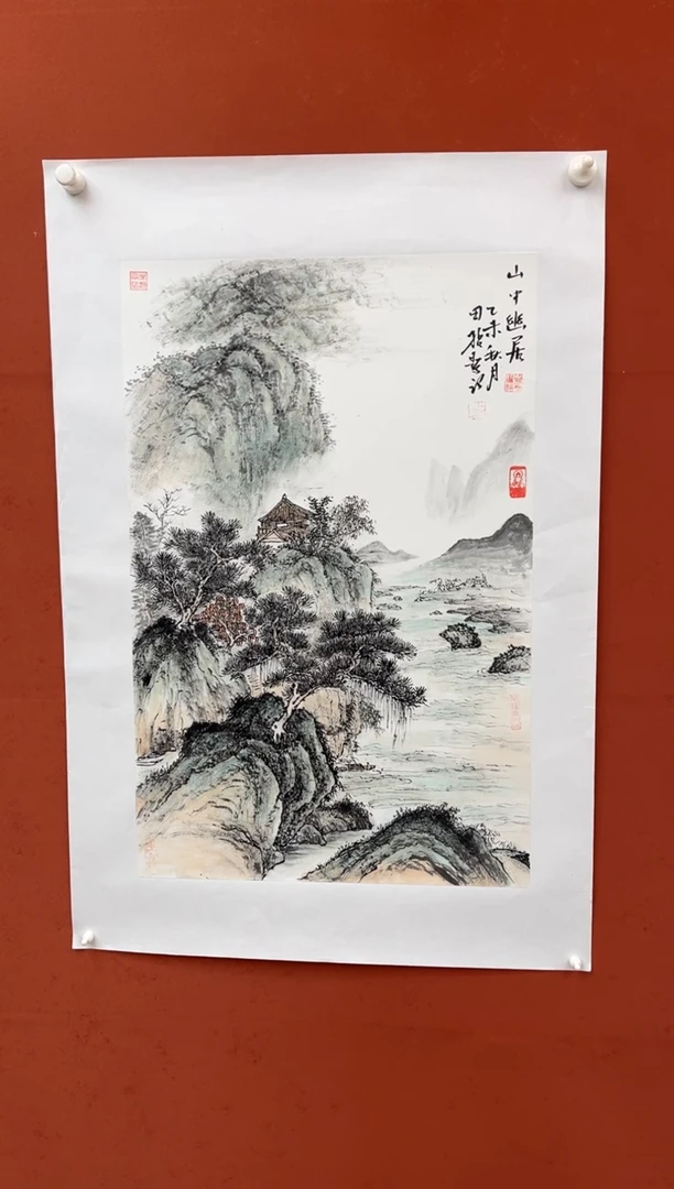 【闪购商品】国画山中幽居-四尺三开-托底