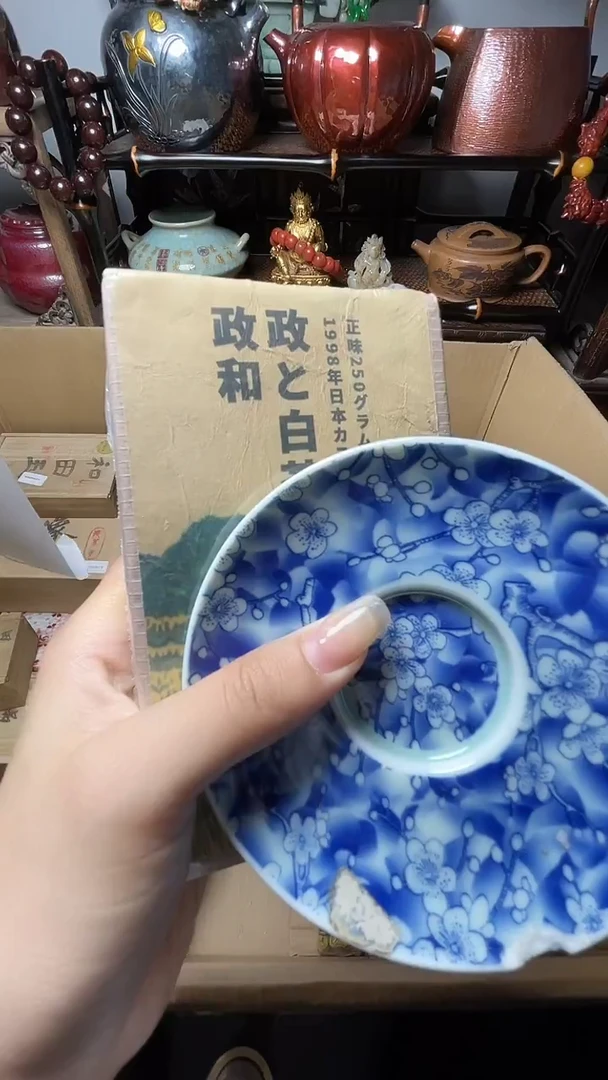 瓷片瓷器瓷器瓷器瓷器