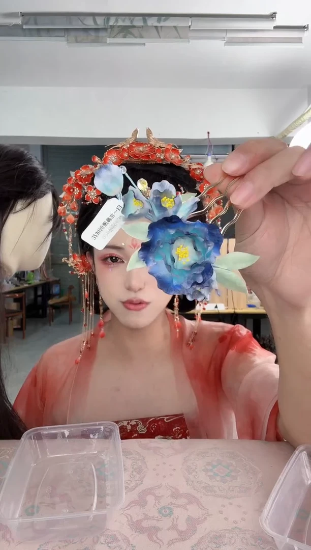 合金无莹**璃941 非遗绒花