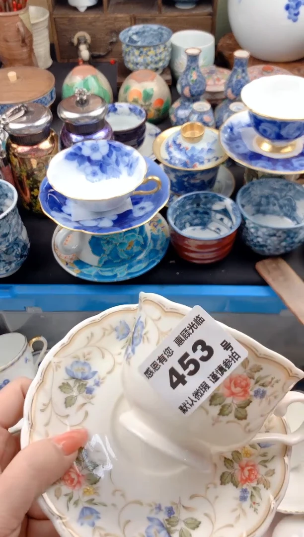 【闪购商品】瓷片453号九姑娘工艺品瓷器