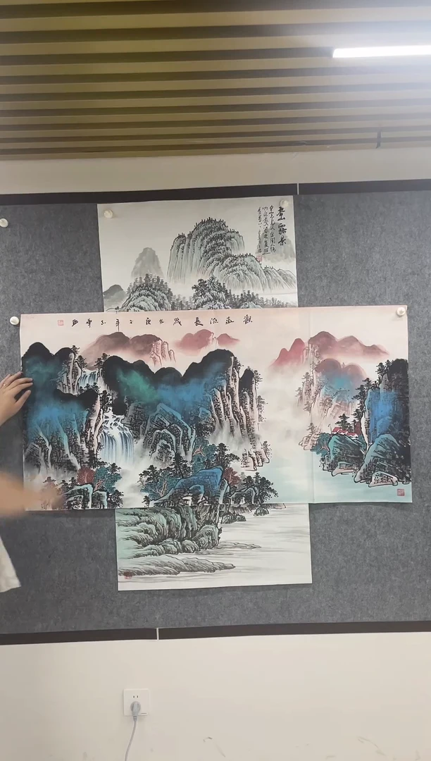 国画专属补贴链接0000P2-20