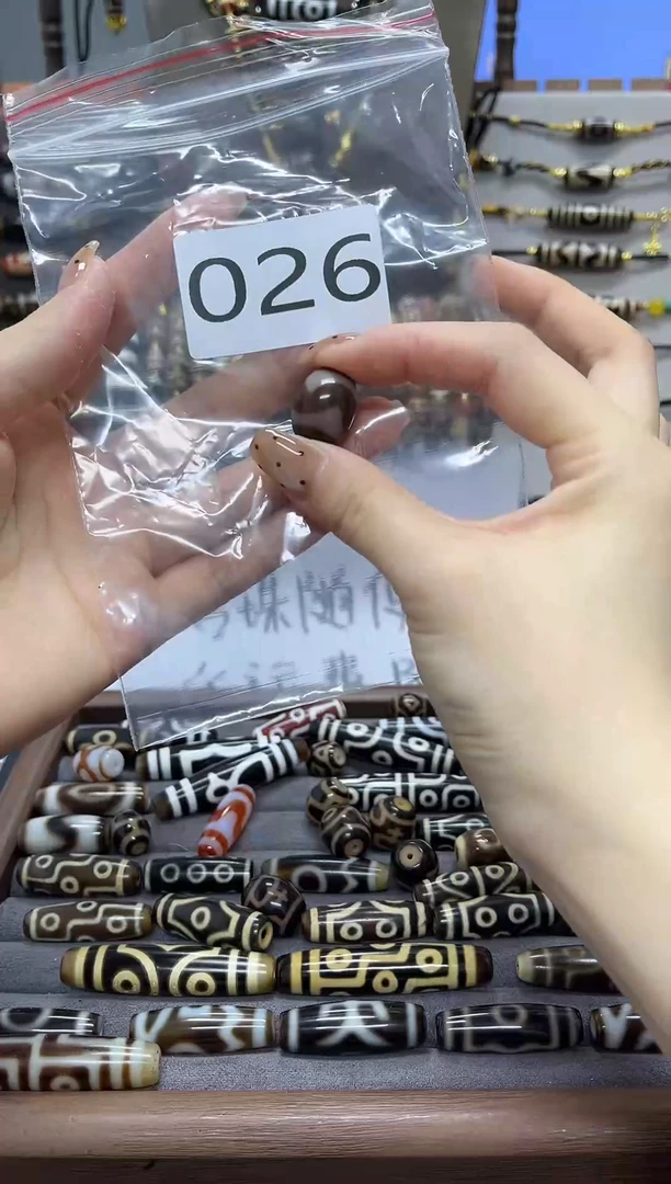 玛瑙/玉髓裸珠026